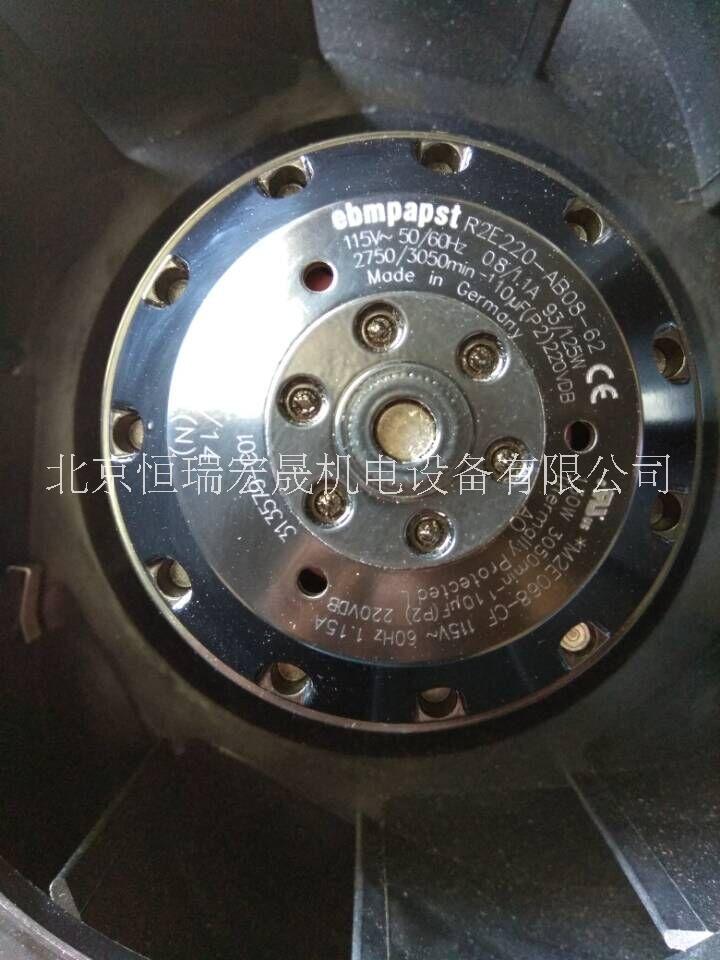 變頻器*ebm-papst 風(fēng)機(jī)R2E220-AB08-62