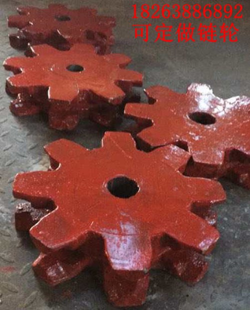 魯興鍛造鑄造液壓支架鏈輪配套的鏈條型號