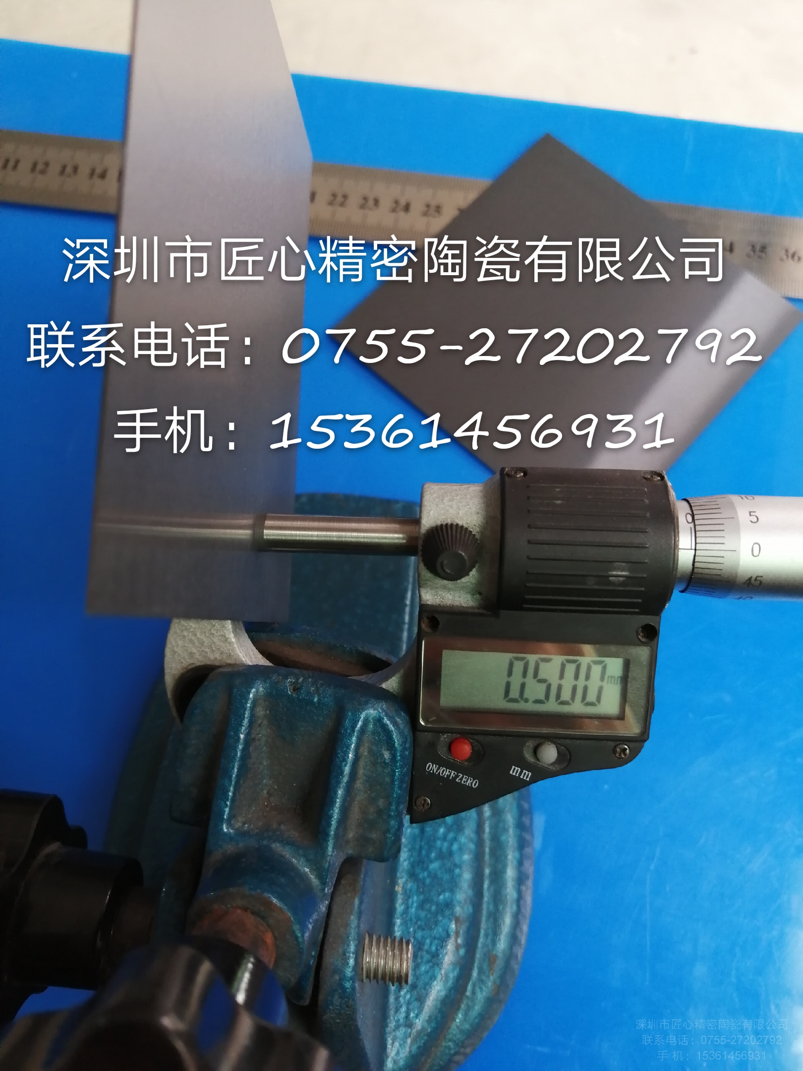 熱壓氮化硅陶瓷薄片廠家 熱壓氮化硅陶瓷薄片定制加工氮化硅陶瓷