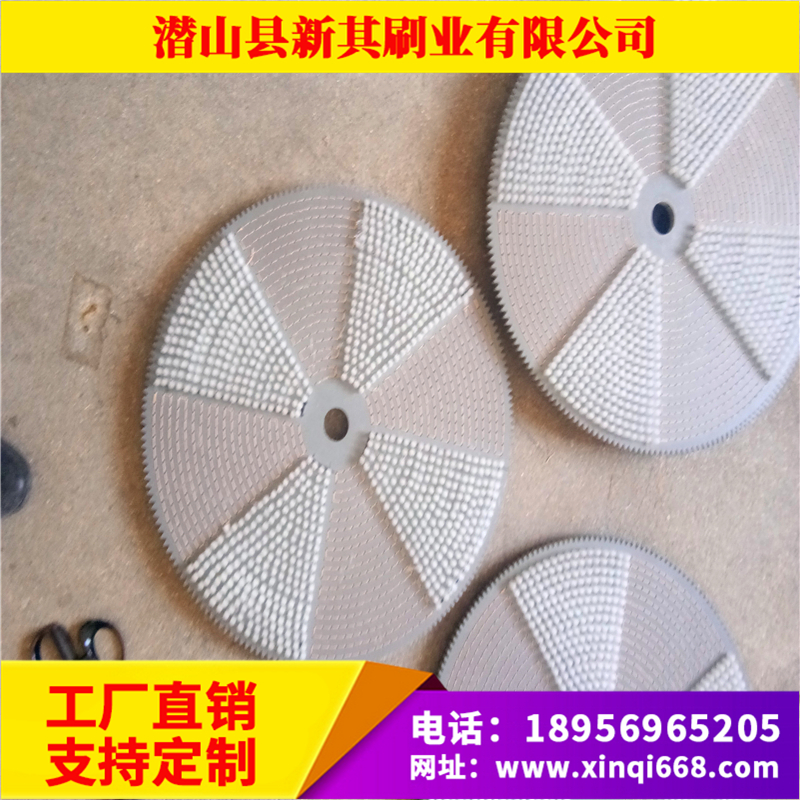 安慶市200齒輪圓盤刷價格 PVC板清理毛刷批發(fā) 光學(xué)玻璃研磨機*毛刷