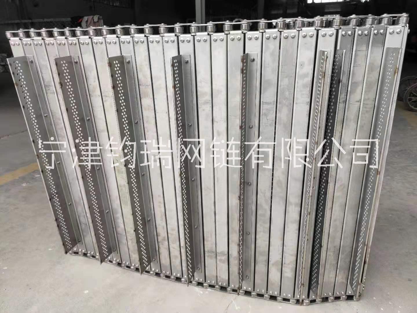 不銹鋼鏈板 沖孔鏈板輸送帶不銹鋼輸送帶傳動(dòng)鏈條式板鏈廠家定制 不銹鋼鏈板@沖孔不銹鋼鏈板廠家