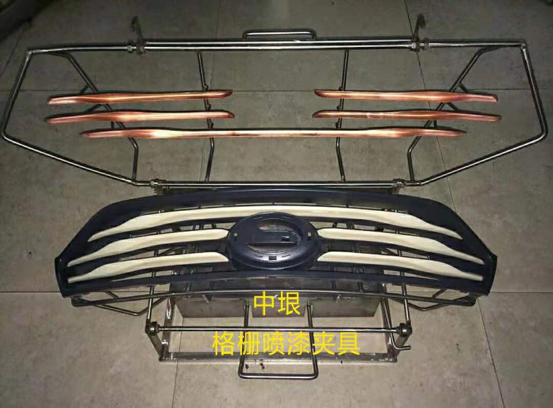 供應(yīng)格珊套色噴漆罩具、噴涂工裝、遮蔽罩具、噴漆罩具、涂裝罩具