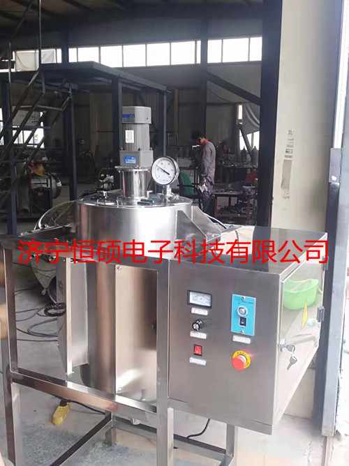 800L中藥有效成分的提取 超聲波萃取設(shè)備HSCT-G