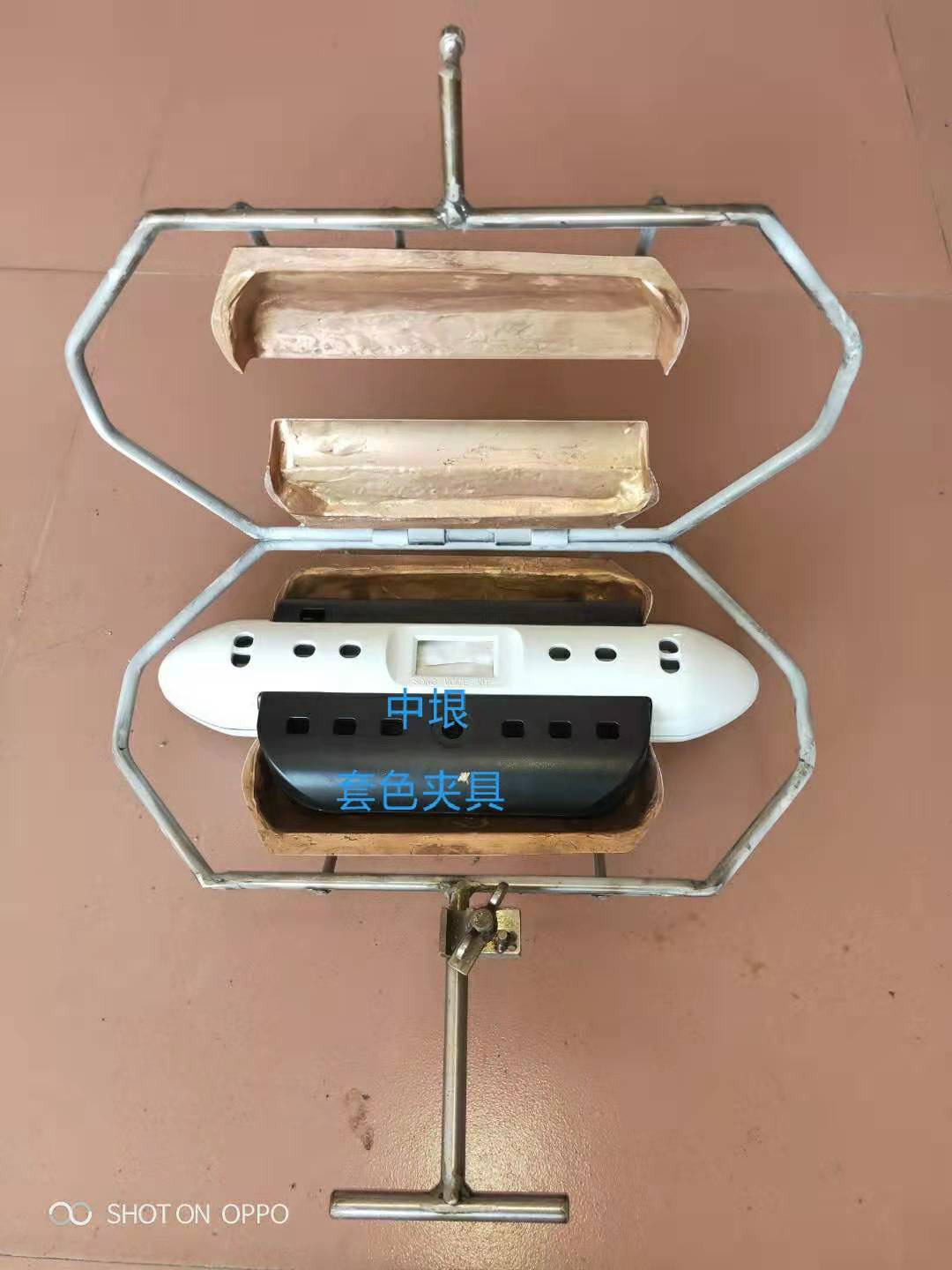 供應(yīng)噴漆銅模、噴漆治具、噴漆夾具、噴漆罩具、噴漆檢具、噴漆鎳模 噴漆銅模鎳模