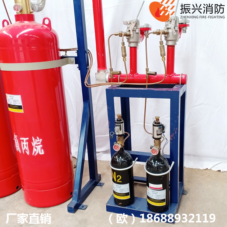 5.6MPa管網(wǎng)七氟丙烷滅火系統(tǒng) 七氟丙烷系統(tǒng)廠家* 滅火裝置  5.6MPa七氟丙烷滅火系統(tǒng)