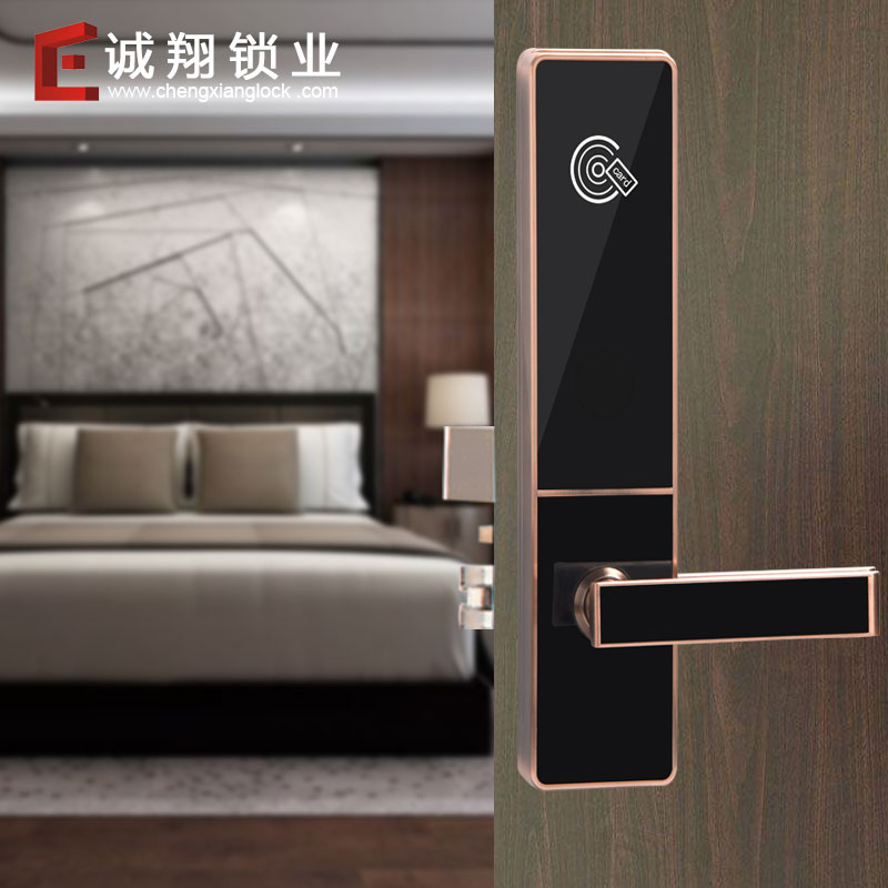 酒店門(mén)鎖賓館鎖酒店鎖一卡通鎖智能鎖感應(yīng)門(mén)鎖刷卡鎖公寓鎖