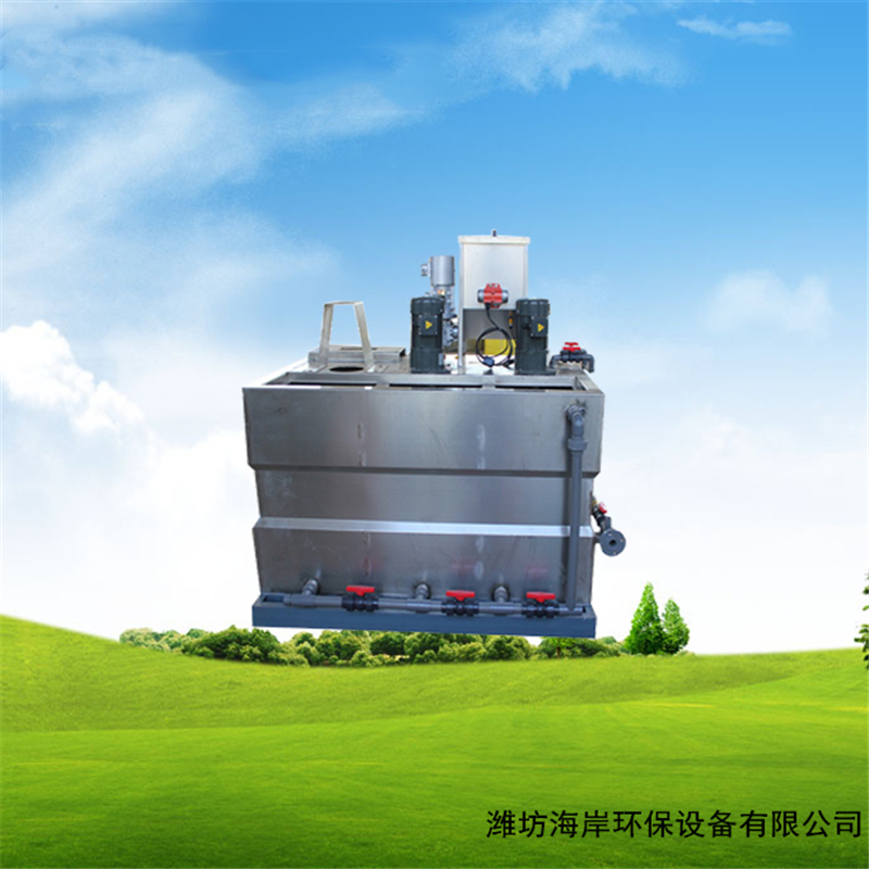 干粉加藥裝置自動加藥設(shè)備