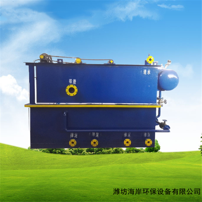 加壓溶氣氣浮機(jī)電絮凝氣浮裝置