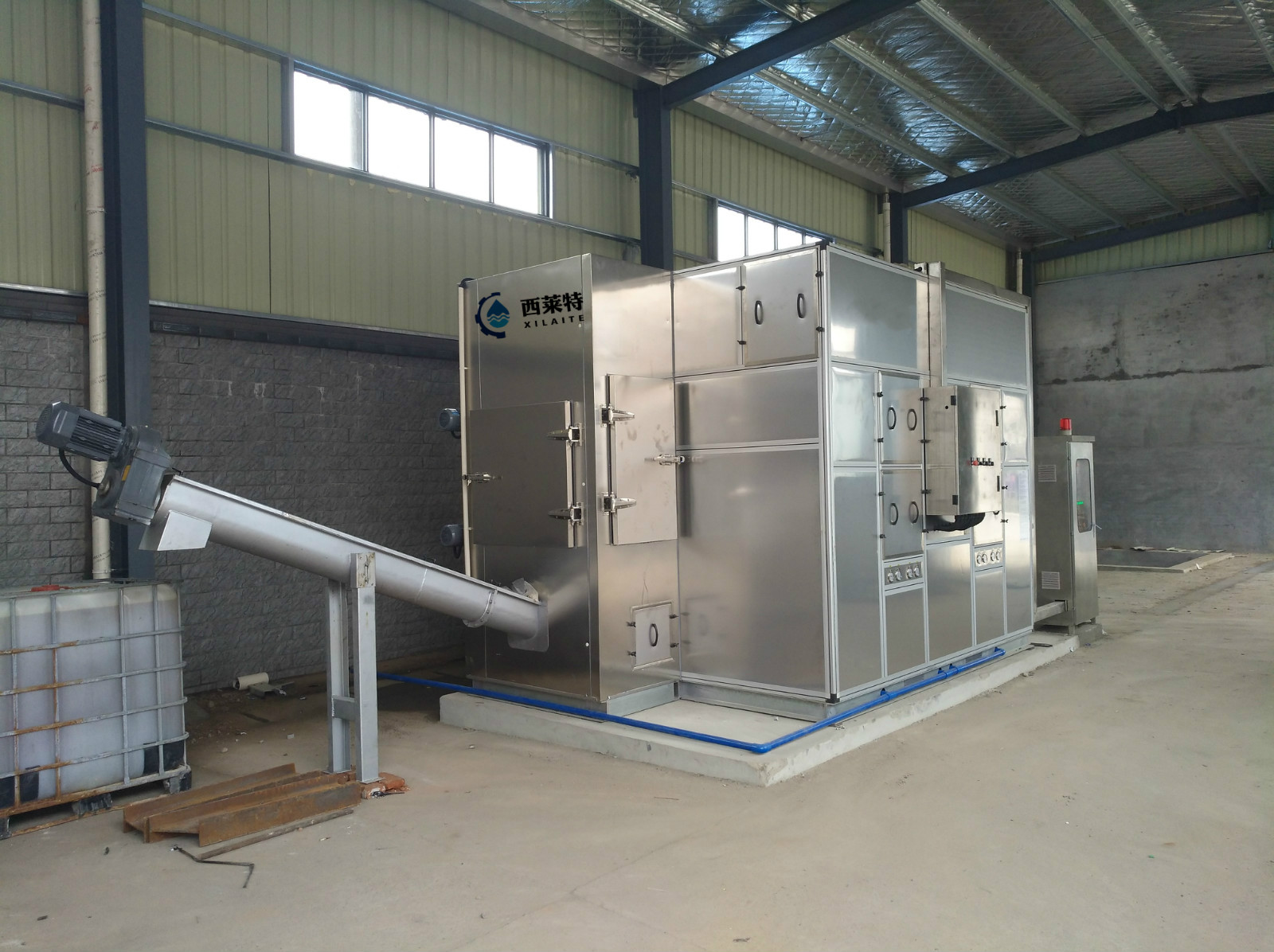 污泥連體干化機-廣州西萊特污水處理設(shè)備有限公司