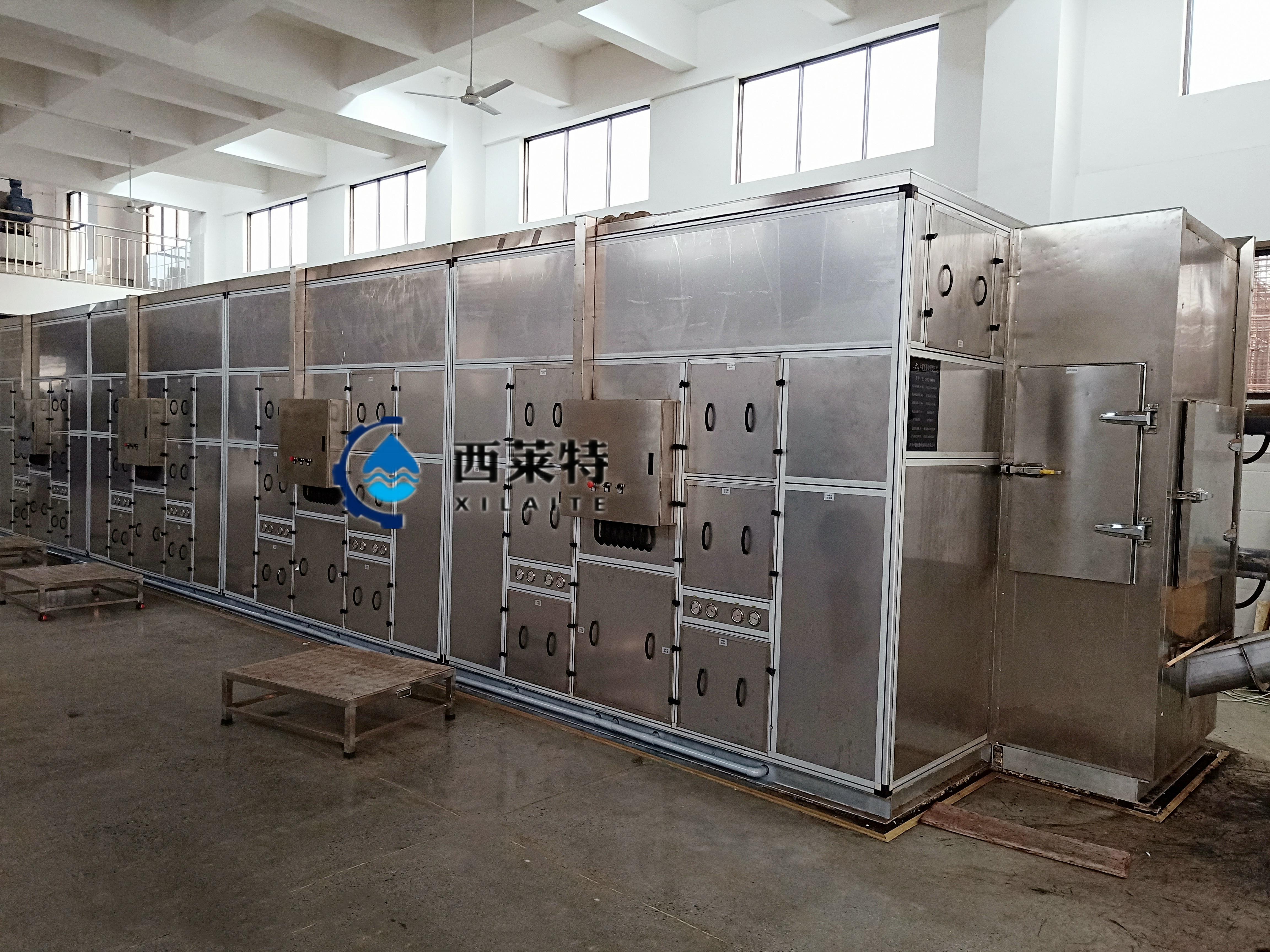 連體污泥低溫干化機(jī)污泥連體干化機(jī)西萊特廠家供應(yīng)