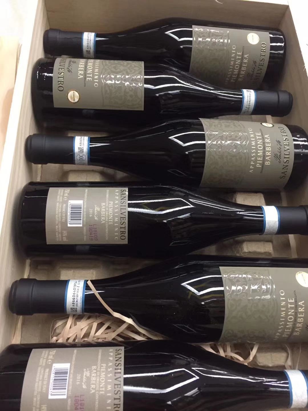 意大利進(jìn)口紅酒  進(jìn)口葡萄酒