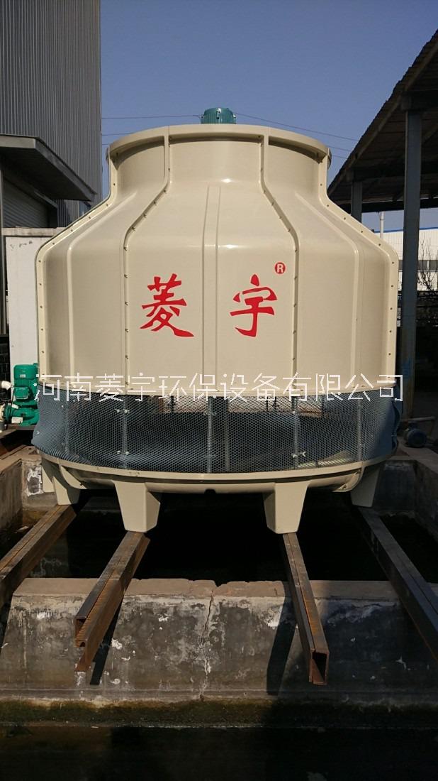 鄭州市供應價格廠家 菱宇低噪音350噸冷卻塔供應價格