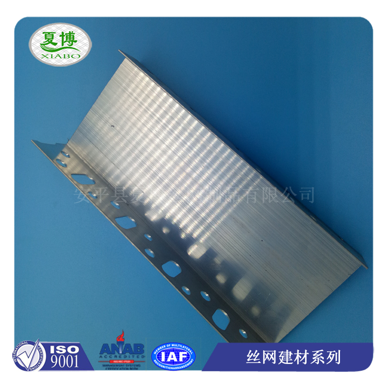 夏博巖棉外墻保溫托架 10厘米外墻外保溫中間層托架工廠直銷