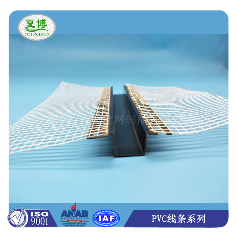 供應(yīng)建筑分割線分格線分隔槽 外墻體保溫分隔槽 建筑外墻分格線