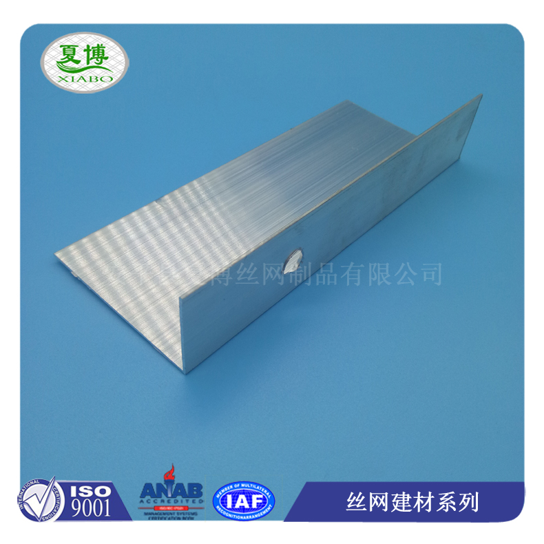 供應(yīng)夏博7厘米巖棉板多高用一層鋁合金托架 巖棉外墻保溫鋼托架工廠訂制