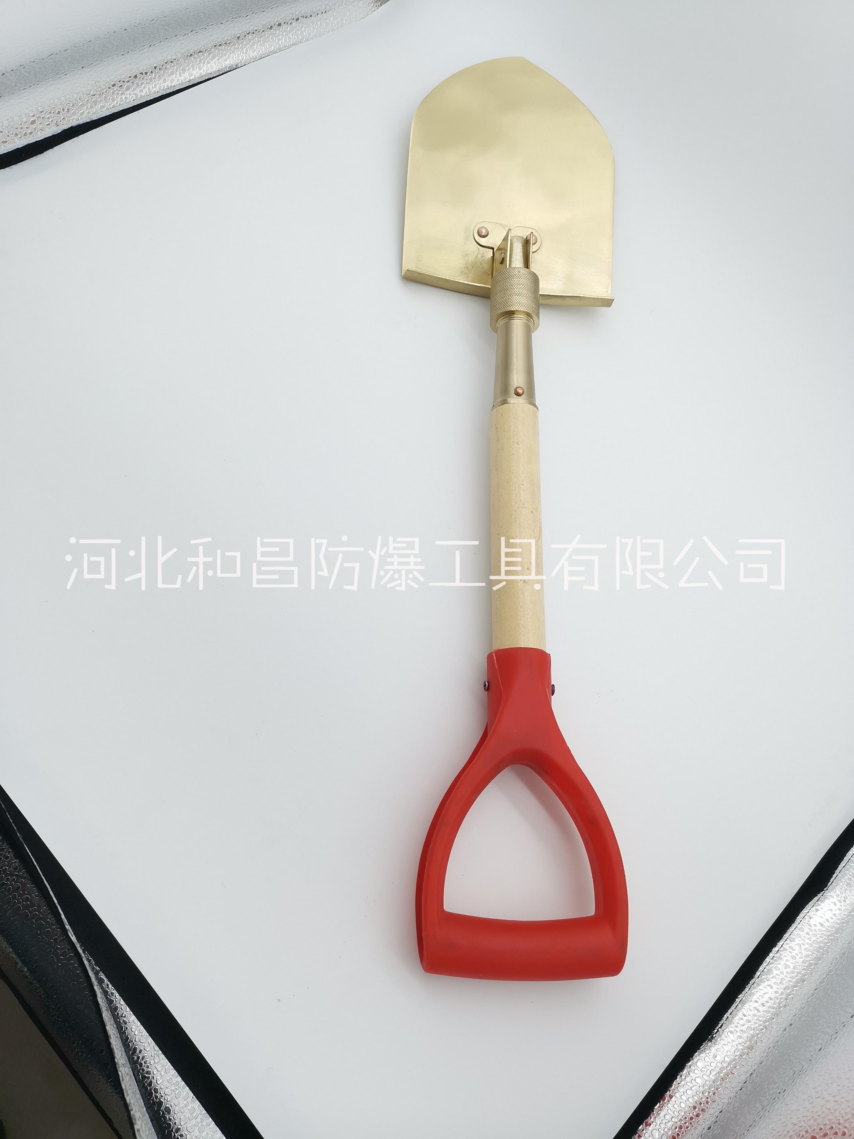 防爆兩用锨銅折疊鏟防爆工具廠家