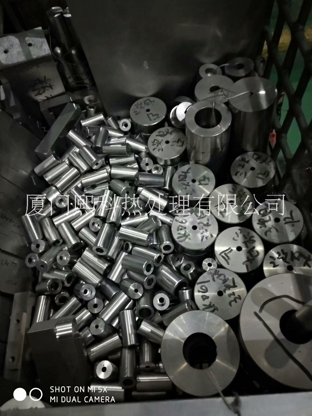 模具 真空熱處理