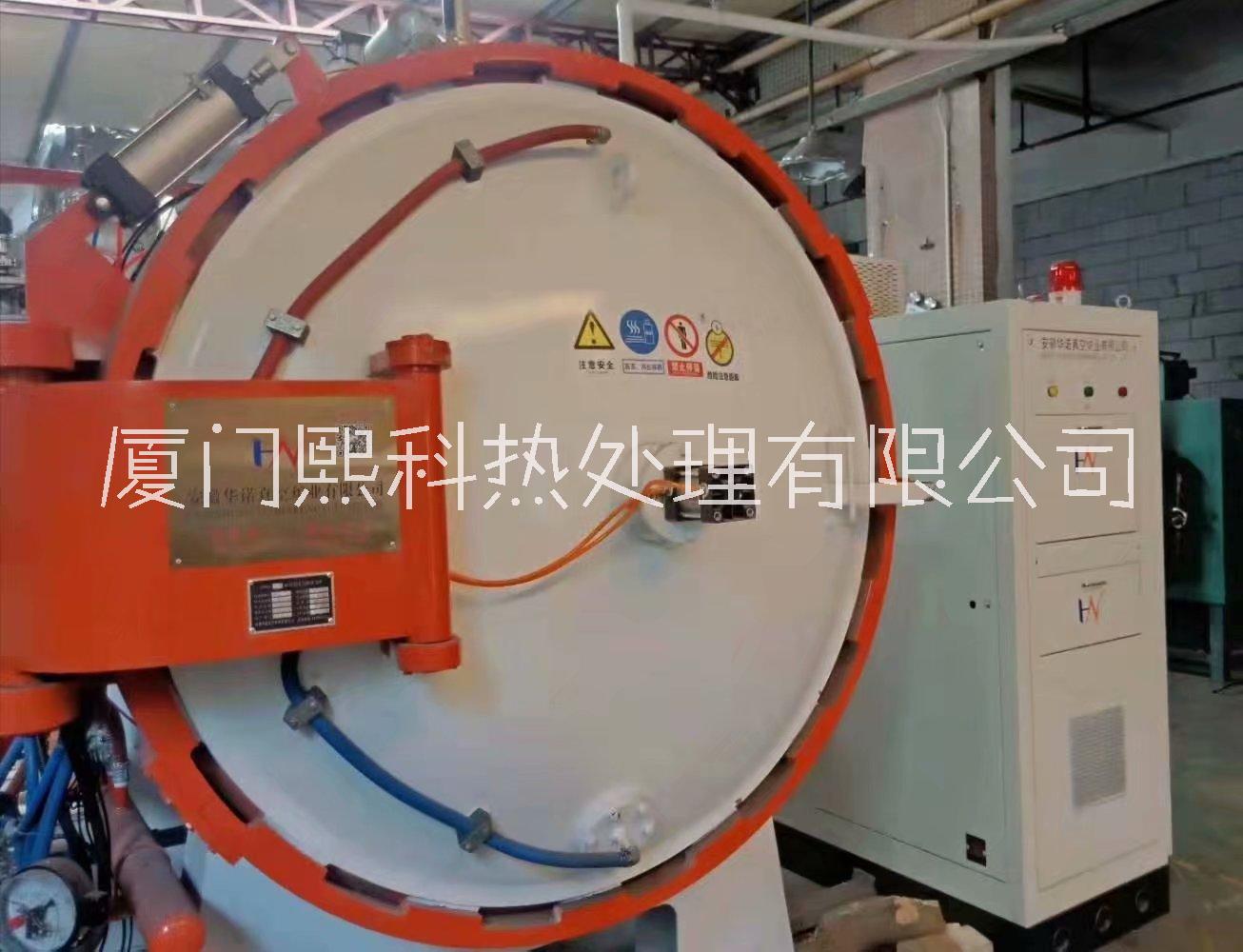 模具 真空熱處理