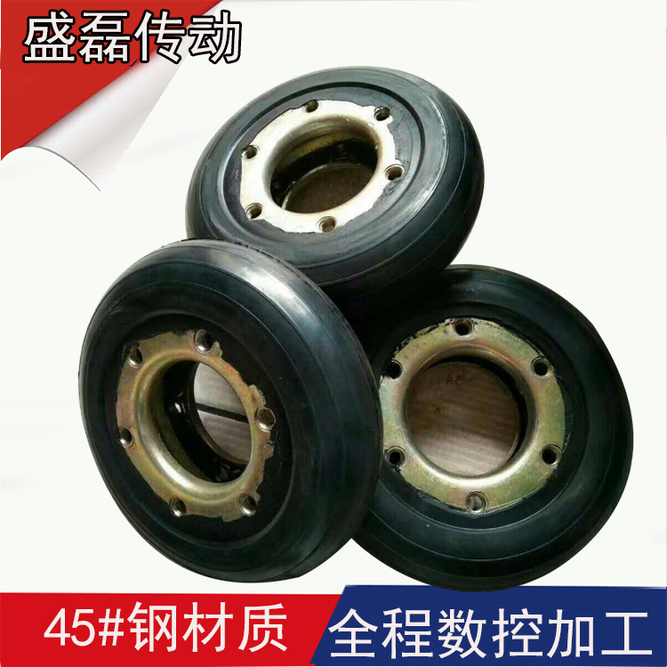 UL4型輪胎式聯(lián)軸器 彈性聯(lián)軸器 輪胎體聯(lián)軸器 廠家供應(yīng)