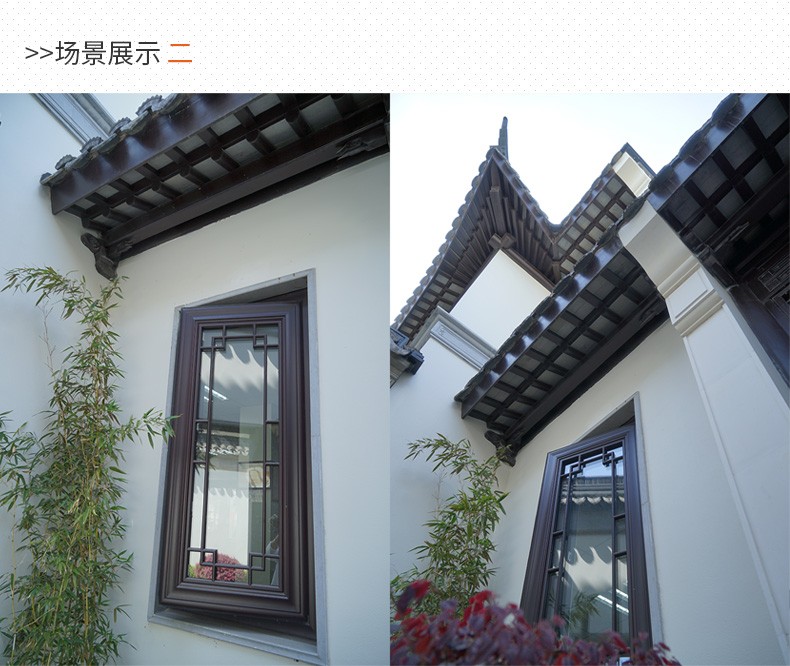 深圳市古鎮(zhèn)門窗價(jià)格 花格門窗批發(fā) 仿古門窗設(shè)計(jì)