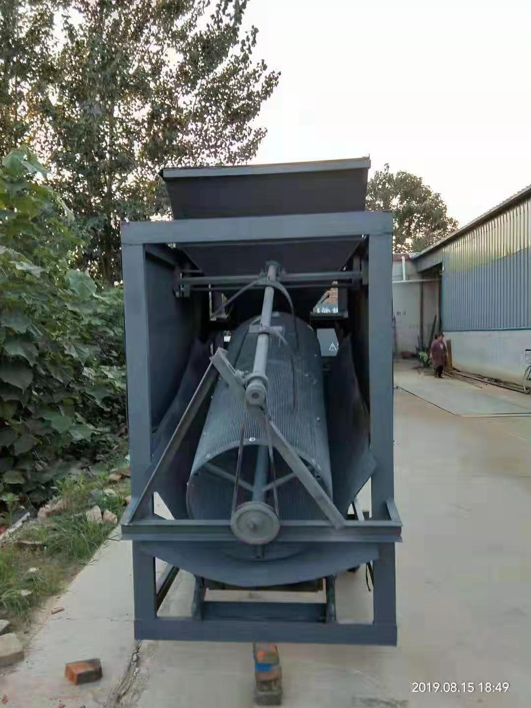 細(xì)沙回收脫水一體機(jī)