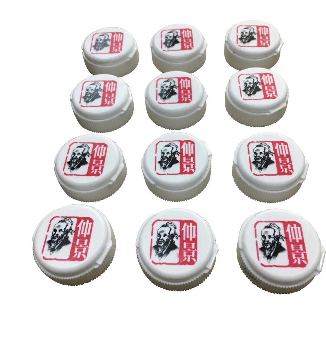 供應(yīng)恒暉六色移印機(jī)，精密六色移印機(jī)，恒暉六色移印機(jī)價(jià)格 恒暉六色轉(zhuǎn)盤移印機(jī)SP-868D