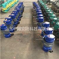江蘇直銷380V廠用防爆潛水電泵WQB30-30-5.5kw防堵塞立式排污泵