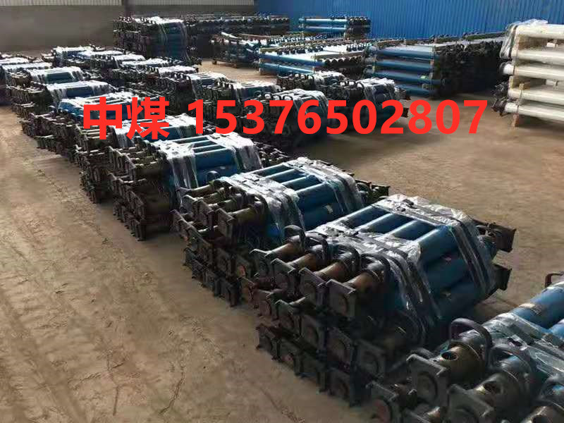 礦用外注式單體液壓支柱