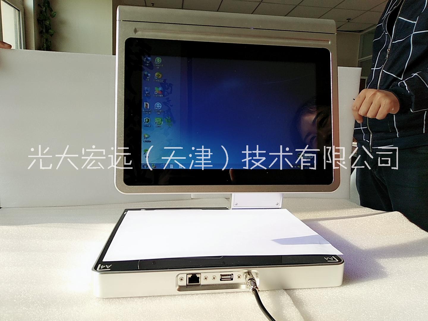 10.1寸雙面屏多功能一體機(jī)支持定制
