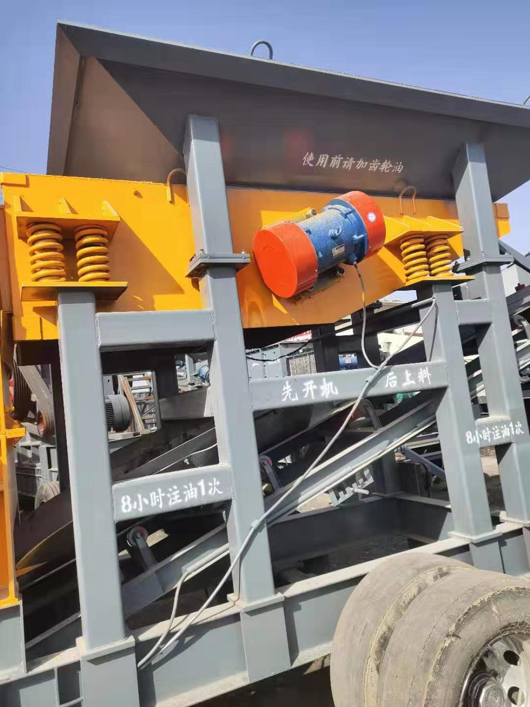 1010型制砂機廠家