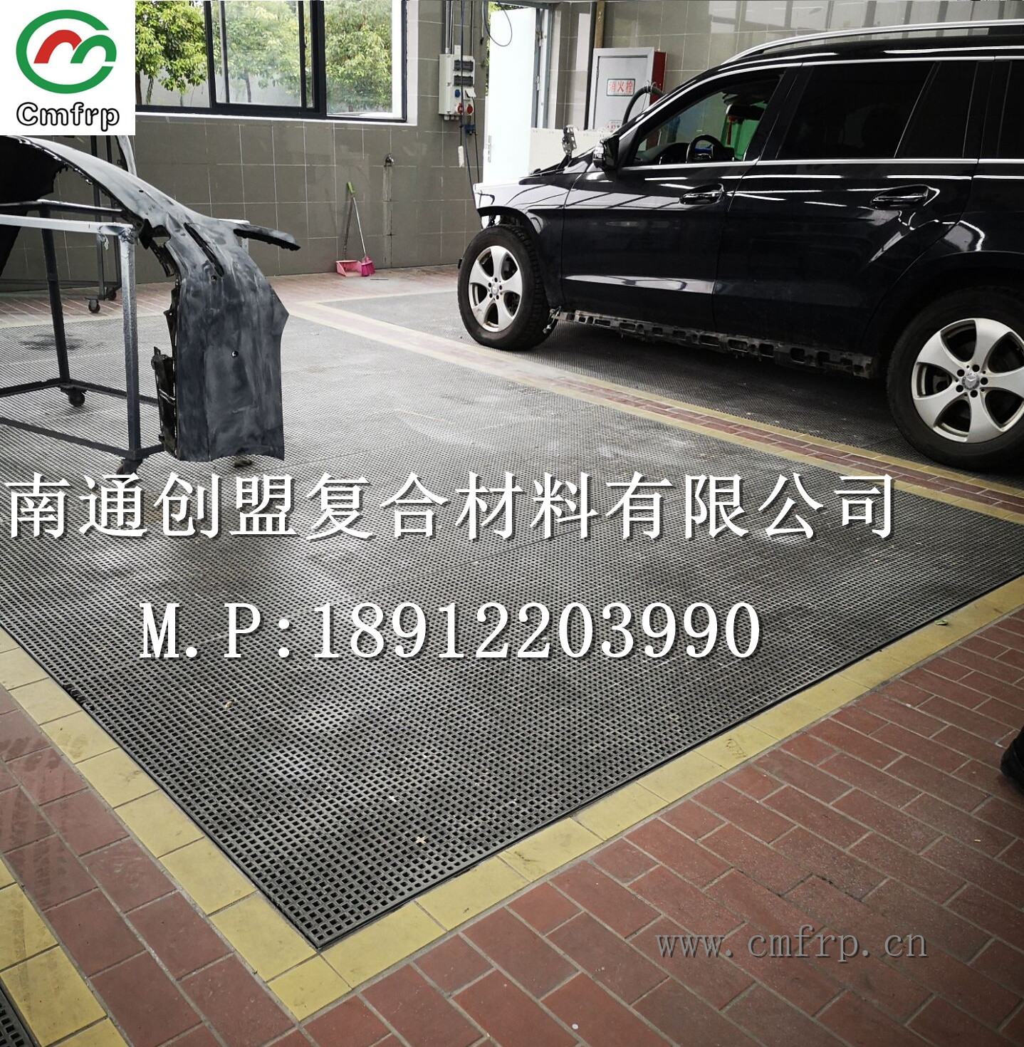 江蘇創(chuàng)盟廠家直銷：玻璃鋼田字型格柵  玻璃鋼微孔格柵