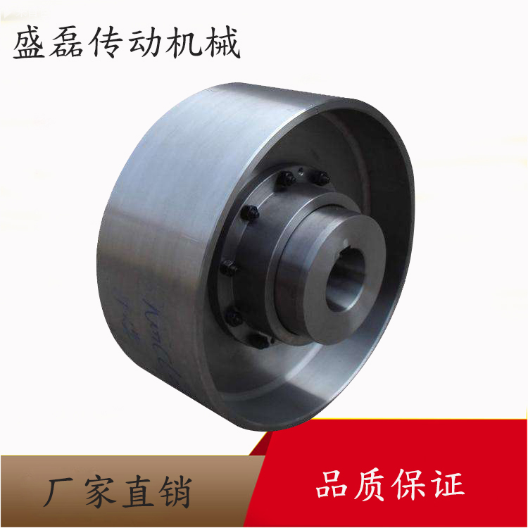 TLL6型制動輪聯(lián)軸器 彈性套制動輪聯(lián)軸器 廠家生產(chǎn)直銷
