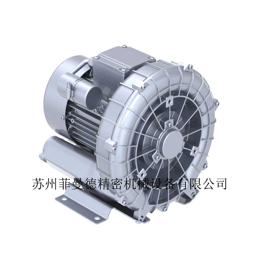 旋渦氣泵 4kw高壓自吸旋渦泵