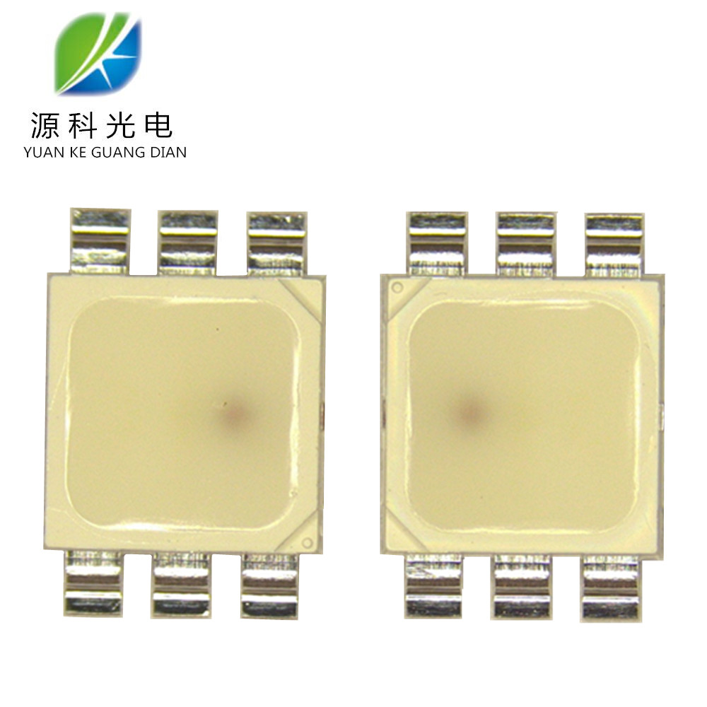 LED燈珠廠家 5074RGB燈珠霧狀 六腳全彩RGB5074燈珠 光宏芯片封