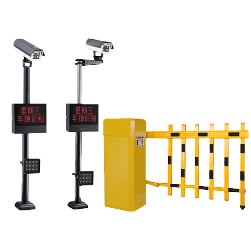 車牌識別系統(tǒng)停車場管理系統(tǒng)自動收費管理系統(tǒng)無感支付運(yùn)行穩(wěn)定