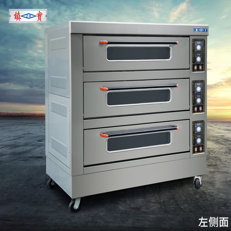 廣州正麥燃氣烤箱商用鎮(zhèn)寶三層九盤烤箱大型面包烤爐蛋糕面包披薩爐