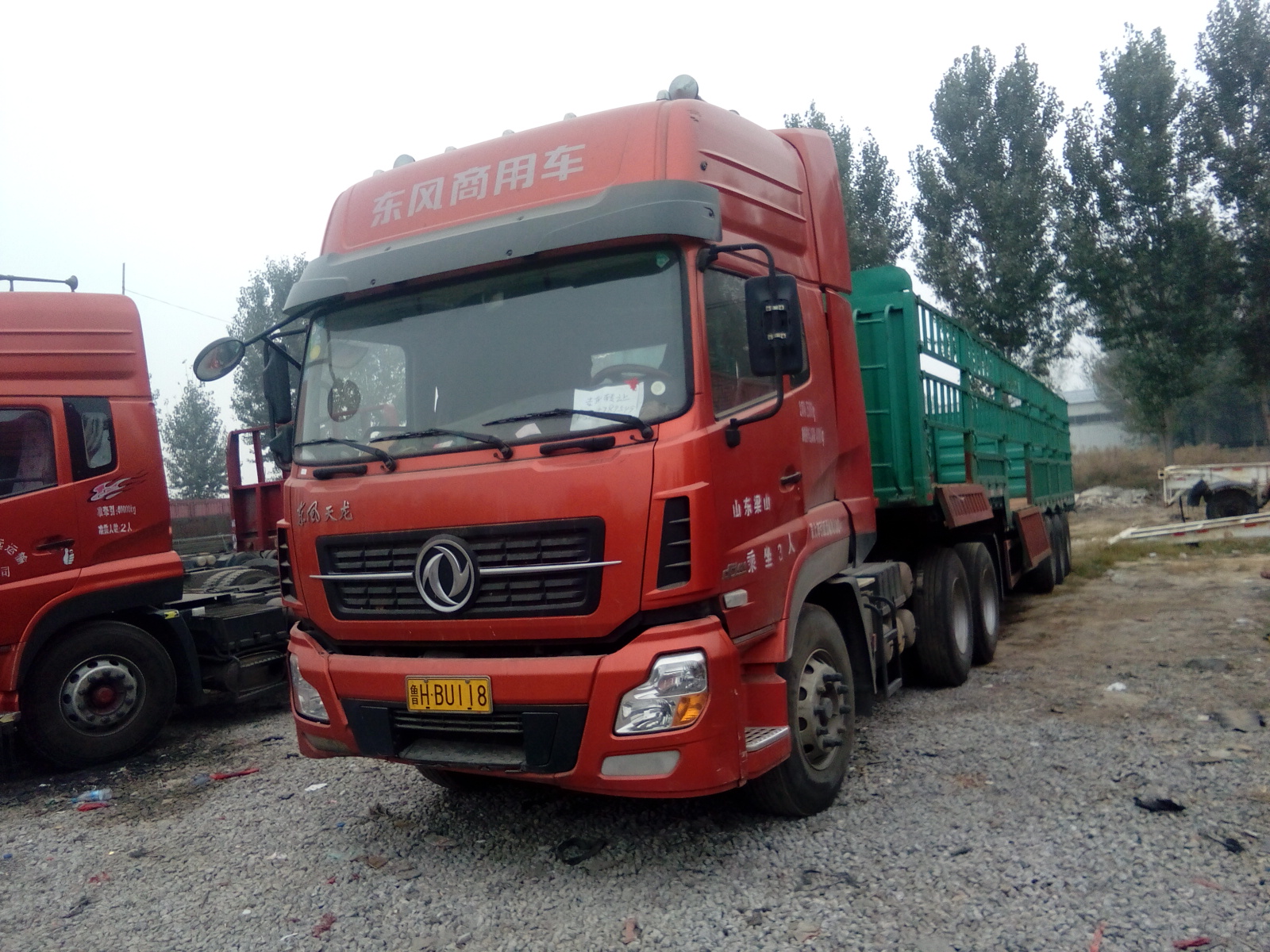 歐曼半掛車廠家*出售各種類型半掛車