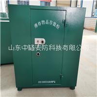 防*藥箱江蘇無錫500公斤民爆物品保險柜1000發(fā)*器材存儲柜