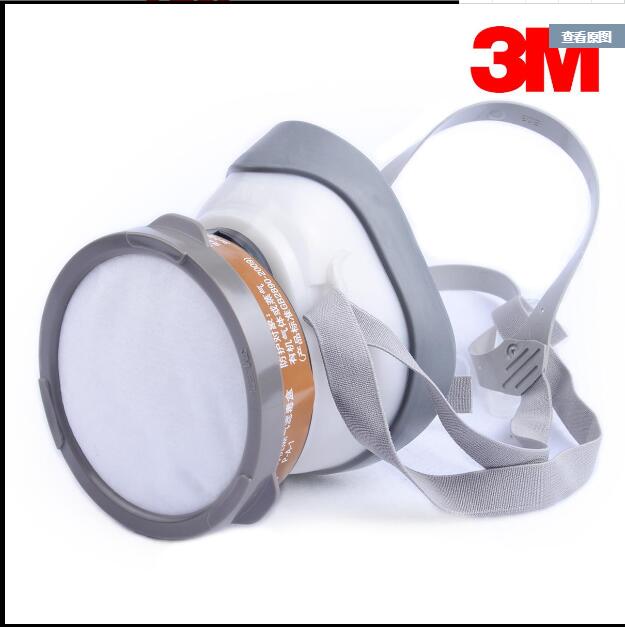 供應(yīng)3M120防護(hù)口罩