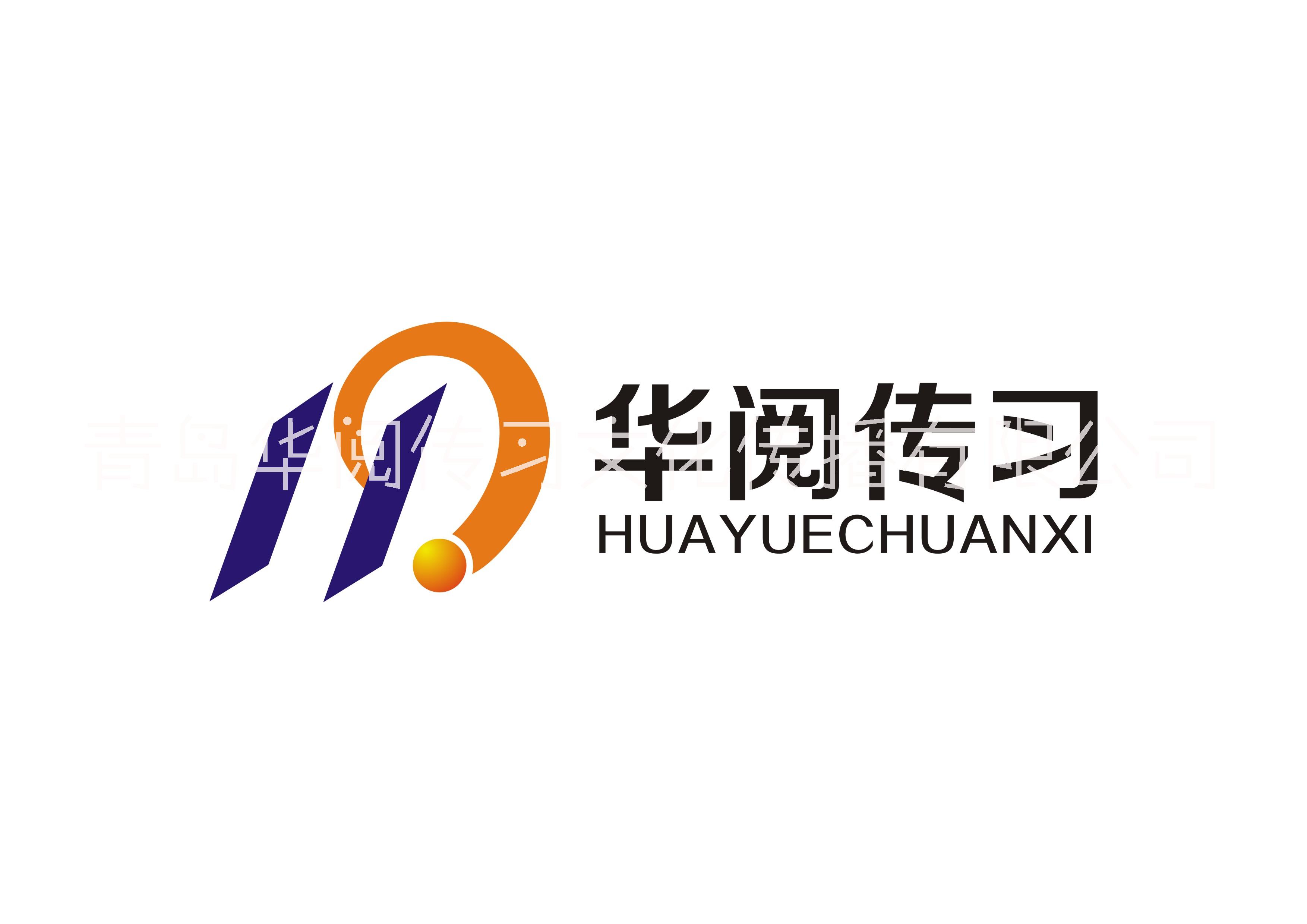 華閱傳習【執(zhí)?行者】高端會務督導