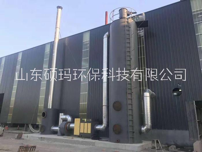 瀝青攪拌站*電捕焦油器油煙凈化設(shè)備 靜電除焦油器 濱州電捕焦油器廠家