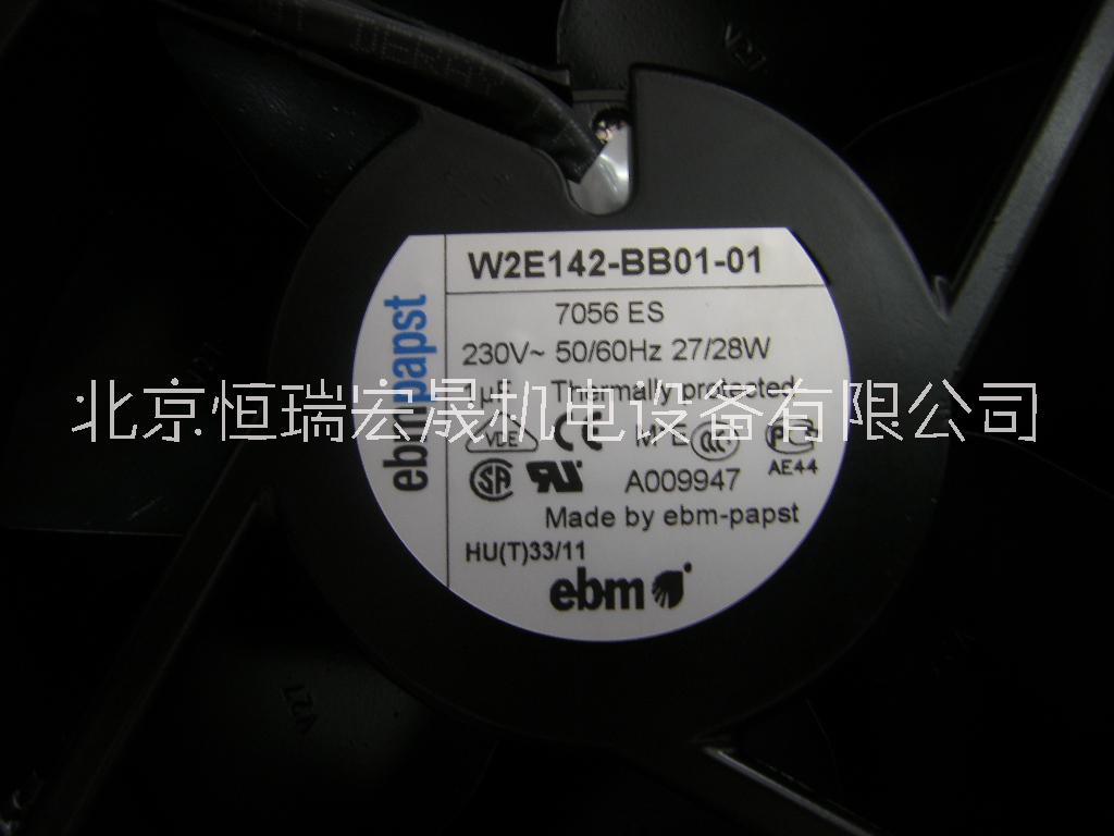 風(fēng)電*ebmpapst風(fēng) 機(jī)W2E142-BB01-01