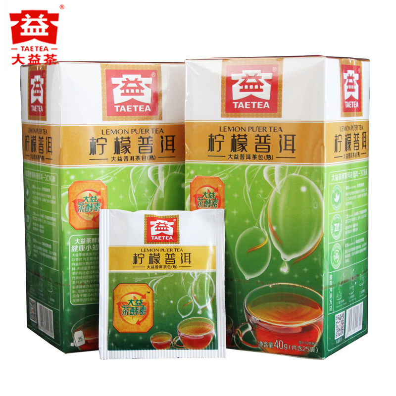 固體飲料加工OEM/固體飲料加工廠(chǎng)家2-30克 加工胖大海菊花茶加工蜜桃烏龍茶 加工檸檬普洱茶蜜桃烏龍茶可供京東