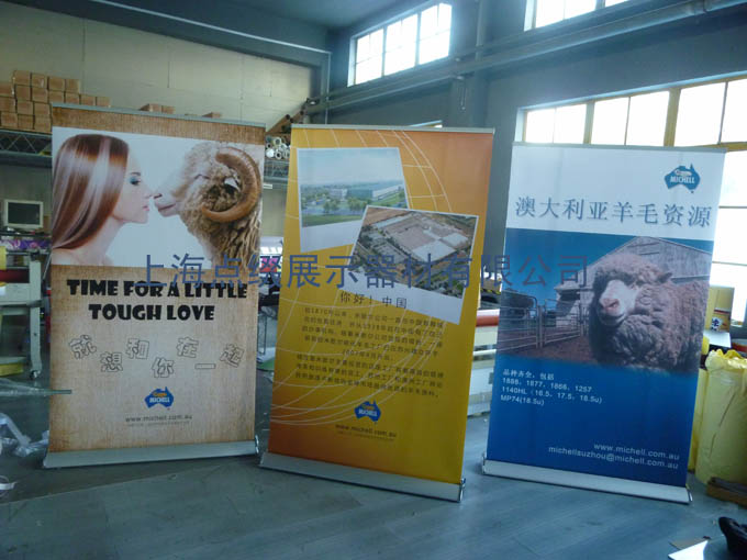 易拉寶，x展架，門型架，水滴形易拉寶，標準款易拉寶，展覽宣傳展架，快展展架，雙面易拉寶，展會展架