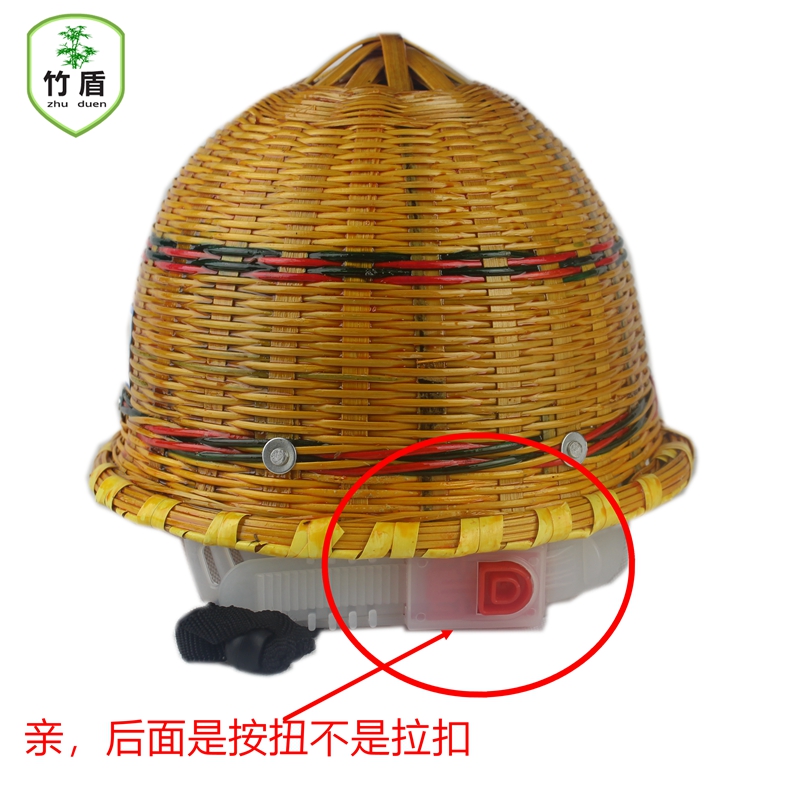 供應(yīng)LA*竹編安全帽工地夏季透氣