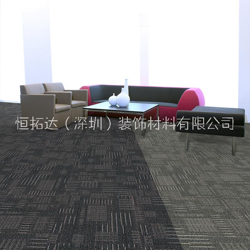 清邁-道爾頓-辦公商用會(huì)議室地毯-方塊地毯地墊