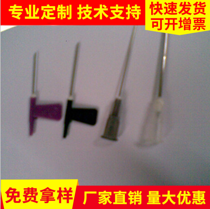 醫(yī)療行業(yè)膠粘劑長期供應 醫(yī)療全透明粘合膠粘劑 低溫輸液膠粘劑 醫(yī)療行業(yè)膠粘劑廠家