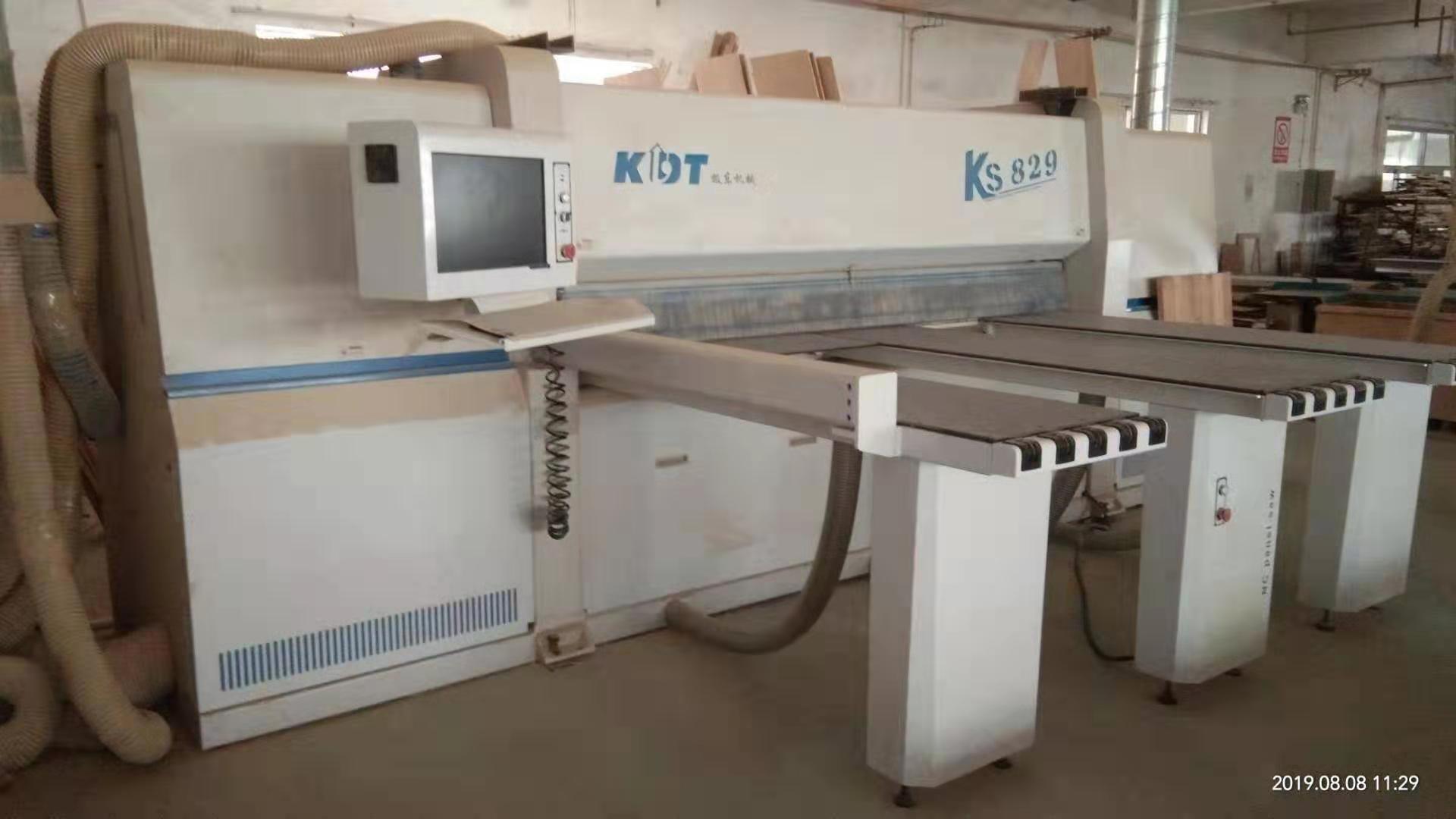 全自動(dòng)多功能木工數(shù)控裁板鋸精密鋸辦公家具門(mén)板廚柜電子開(kāi)料機(jī) 激光切割機(jī)