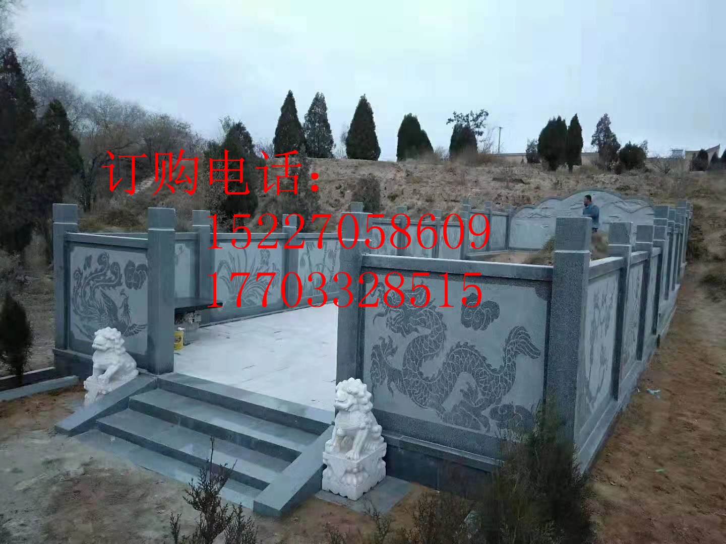 花崗巖墓碑 中式傳統(tǒng)墓碑農(nóng)村大型土葬家族墓