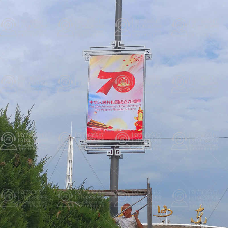 戶外鋁型材中國風節(jié)日包柱黨建燈箱廣告牌